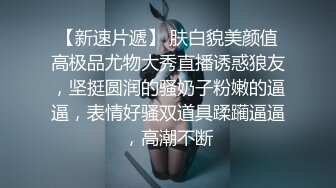 焦作少妇可换妻