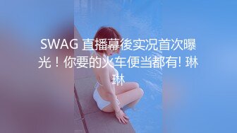 【自整理】P站Ellie_Wild  老婆的闺蜜皮肤太白了一起双飞的性生活太舒服 【38V】 (1)