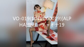 STP24031 最新极品窈窕身材网红美少女▌八月未央 ▌迷情曼姿全网一绝 粗大阳具速攻无毛穴 极致享受高潮颤挛冲击