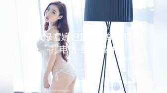 2023年度 最美少女 ·Ts星野 - 做爱不说骚话跟吃泡面不放调料包有什么区别？ 口爆 射得好深！