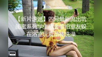 小哥和好友一块3P个颜值和身材都不错的美女一边干一边开着手电照