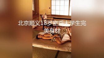 高颜值黑靴妹子舌吻口交舔弄摸逼上位骑坐抽插猛操