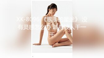 全裸露点 超人气极品女神『果宝宝X妍妍』高清私拍[197P+1V/214M]