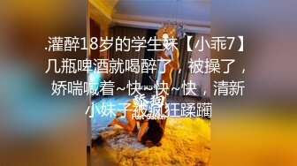 大波波熟女、小巷子的50块爱情。吹硬就做，被大爷加速狂草，表情真享受！