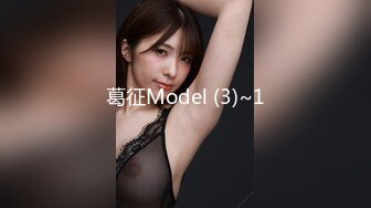 巨乳美女不爱穿内衣