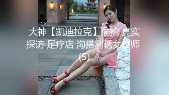 【极品厕拍】游乐场全景偷拍多位年轻的美女的小嫩鲍 (4)