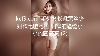 午夜寻花约了个网红脸少妇