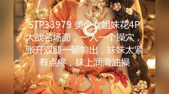 【最强档❤️91大神】女神猎杀『XBT』性爱约炮私拍增强版❤️爆操魔都欲姐 蜜桃臀少妇 怒操干喷水 没人住内射了