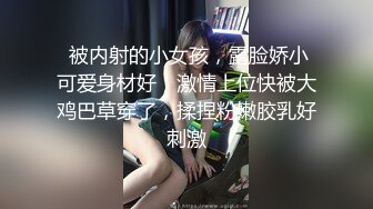 熟女骚货2