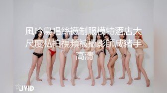 ✿优雅气质尤物✿情趣小护士巨乳翘臀等着炮友的鸡巴插入，主动送上门给已婚高管操 高冷御姐女神被操到神魂颠倒