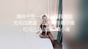 Onlyfans 台湾网红吴梦梦⭐颜射巨乳OL口交扫除求加薪