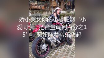 强烈推荐！电报群VIP收费精品，梦杰的新母狗姐妹花【沐、秋】私拍，颜值顶级身材超级绝，露脸黑丝美腿舔鸡啪啪调教 (3)