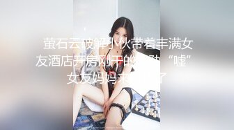 喷血推荐极品女神巨乳主播JULIA黑丝高跟大秀逼逼粉嫩