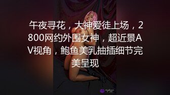 【新片速遞】 雪白大长腿白虎嫩穴被内射然后喷水流出，边操边喷，这肌肤无敌，爱~爱~爱！