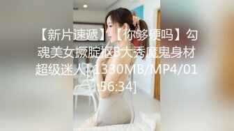 TWTP 大神潜入商场女厕全景偷拍多位美女嘘嘘第二季 (6)