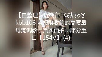 【男娘控狂喜】二次元混血美妖TS「nano」OF露脸大尺度私拍 花式道具虐阴虐菊爆浆精液地狱【第十三弹】 (1)