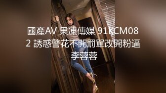 P站⭐ Sexy Yum Yums ⭐视频合集，国产收割机墙裂推荐 —— P站第二十一弹【53V】 (19)