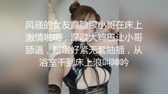 真实夫妻直播做爱，解锁百变姿势，花式啪啪口爆一嘴再玩道具