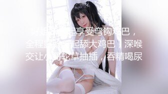 PMC-436 李蓉蓉 比基尼美女高潮按摩房体验 把持不住色欲只好求操 蜜桃影像传媒