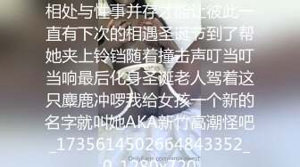 渣男忽悠漂亮女友各种姿势玩B分手后被曝光 (7)