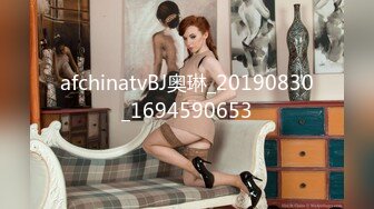 国产AV 精东影业 JDSY041 年轻少妇孕检被插入 安安