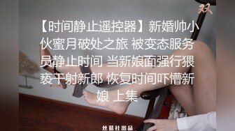  哥现在只是个传说_啪啪极品第一场，鲍鱼极品，小伙妙手之下淫液渗出，握着鸡巴撸