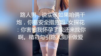 新人求关注 一群工地单身汉没有女人只好操胖工头发现性欲