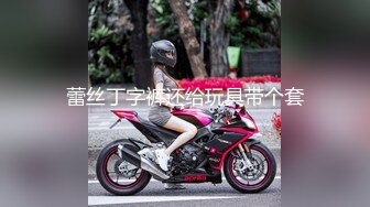 STP26611 两个00后萌妹伺候，老哥太舒服了，笑起来甜美，童颜大奶，轮番舔屌，上位骑乘操嫩穴