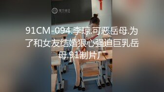 HMN-604 監獄裡被霸凌卻得到黑絲女獄警讓我狂插內射還...(AI破壞版)