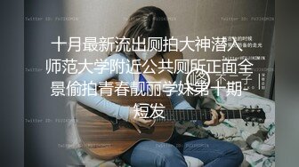 ♈反差骚学妹♈清纯活力少女〖ssrpeach〗高跟鞋性感小妖精翘起小屁屁迎接大肉棒进入