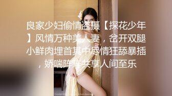 外表甜美邻家妹妹！好久没自慰了！多毛骚穴震动棒插，爽的流白浆，抽插猛捅，搞的舒服了