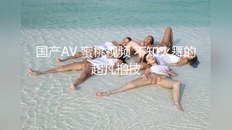 【AI换脸视频】李沁 姐夫你不要看，我害羞 无码