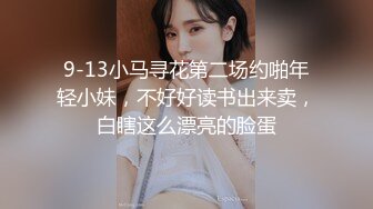 人妻欲求不满