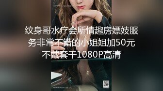 快手43岁DJ女王约炮史，母子俩的年龄差，玩得真疯狂，对白是更骚气腾腾！