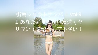 小池奈央20歳元芸能人