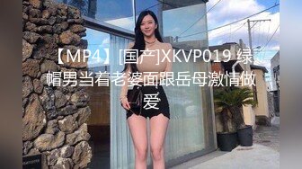 (蜜桃傳媒)(pme-233)(20240112)小姐姐被我操得叫爸爸-吳文淇