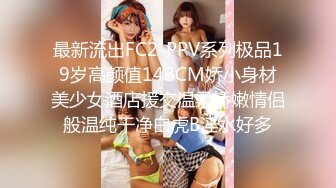 KTV女厕偷拍极品高跟少妇好,性感的B毛竟然还穿防狼裤