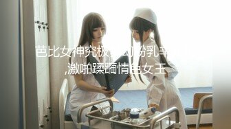 一般男女モニタリングAV×マジックミラー便コラボ企画 ギャルはチ○ポを见るとすぐにまたがるという噂は本当か！？ 3 令和ギャルがフル勃起したデカチ○ポを生挿入してヤバすぎる腰振り骑乗位で连続中出し！…では足りず全员追撃2SEX！発射合计12発