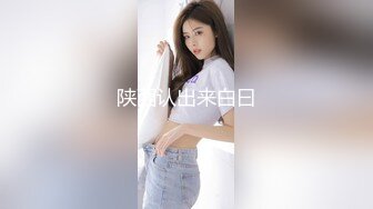 【天津】JK幼师结婚前的圣诞节