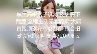 【酒店偷拍小情侣】极品小女友后续，玩的不尽兴还想要，要把裤子还反抗，拿来振动棒插穴，双腿肩上扛