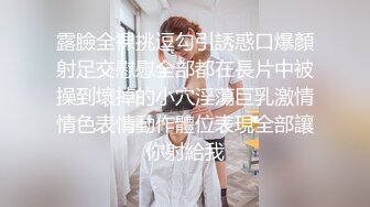 玩弄人妻的黑屄