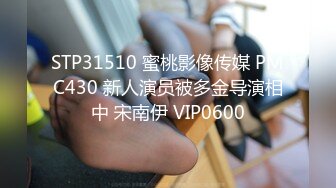 STP24556 麻豆传媒番外篇淫欲游戏王EP5 1v1女神直球对决-林晓雪、李娜