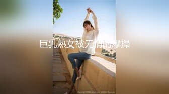 【边走边尿】推特烧婊子 御姐淫妻 橙子橙子 (4)