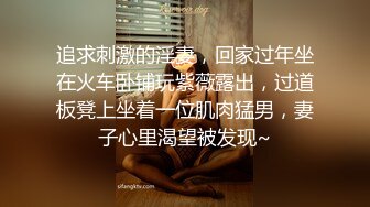 ✿网红美女✿ 最新婀娜多姿窈窕身材尤物女神▌冉冉学姐▌