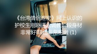 【户外】我在公园自慰，吸引来一个男人摸我的屄。 (646c37b714756)