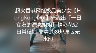 起点传媒 性视界传媒 XSJKY042 性感台球妹子操起来真骚 金宝娜