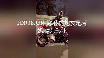 学姐穿着连衣开档黑丝在情趣套房和学弟做爱，坐鸡巴上啪啪碰撞起伏肥臀触感真爽，情趣套环上搞穴操飞啊