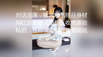 [2DF2]和单位闷骚女同事开房流过洋就是会玩六九毒龙都不过瘾还要爆菊被草到喊疼 [BT种子]