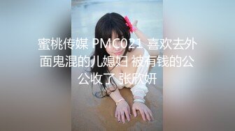 第三部华人美少女 和国际友人在家啪啪啪 潮喷