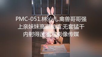 果冻传媒 91kcm-151 职业色影师诱惑少女拍裸照-温芮欣